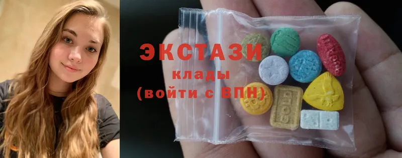 Ecstasy круглые  наркошоп  Батайск 